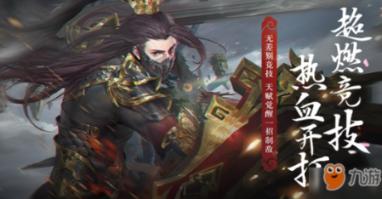 邦达亚洲:美元走软油价反弹 美元加元承压收跌
