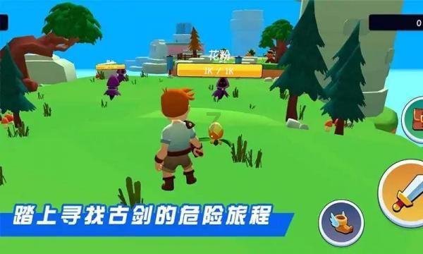 中广核矿业午盘涨近4% 机构看好核电产业发展