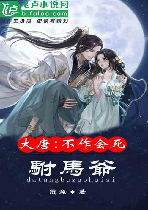 1560有多少个因数？游戏画面