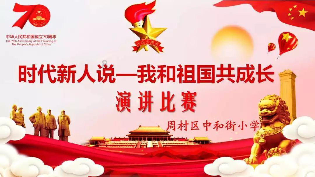 每天一个传统文化知识:游学