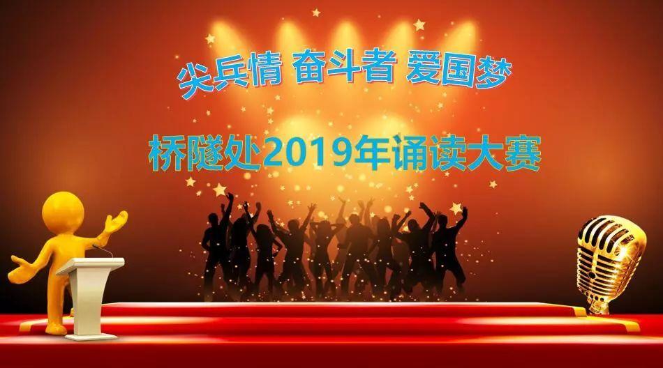 “清廉自贸港”主题书法美术视频作品展海口开幕